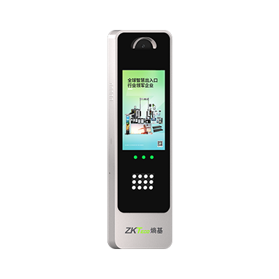  熵基车牌识别一体机LPR8800-Y-LCD - copy